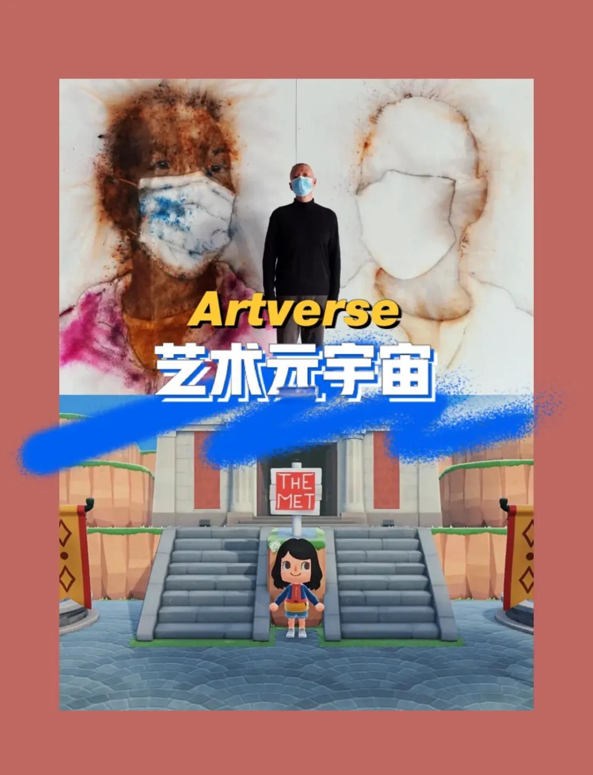币安币官宣与XRP携手，开启元宇宙新纪元！的简单介绍